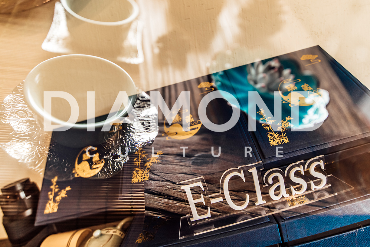 #智者，馭時而進(jìn)  2021梅賽德斯-奔馳長軸距E級車試駕體驗蘇州站